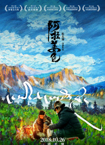 色综合狠狠操